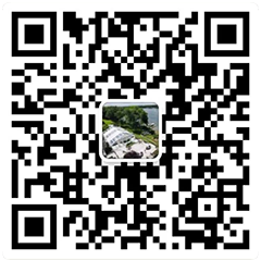wechat pasw