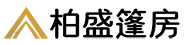 杭州柏盛篷房